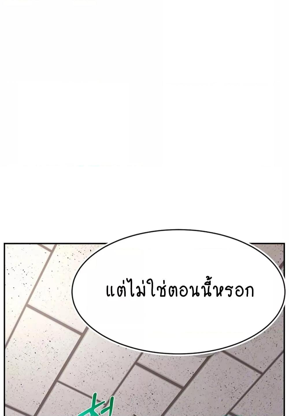 Doujin-Lc- อ่าน โดจิน มังฮวา เกาหลี ญี่ปุ่น จีน แปลไทย Making Friends With Streamers by Hacking! ตอนที่ 1 2 3 4 5 6 7 8 9 10 11 12 13 14 ฟรี ไม่มีโฆษณา อ่าน โดจิน Manhwa เกาหลี ญี่ปุ่น จีน เรามีครบ คัดมาให้เน้นๆ โดจิน 18+ รับประกันความฟินโดย  Doujin Lc