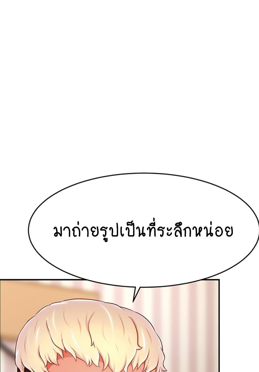 Doujin-Lc- อ่าน โดจิน มังฮวา เกาหลี ญี่ปุ่น จีน แปลไทย Making Friends With Streamers by Hacking! ตอนที่ 1 2 3 4 5 6 7 8 9 10 11 12 13 14 ฟรี ไม่มีโฆษณา อ่าน โดจิน Manhwa เกาหลี ญี่ปุ่น จีน เรามีครบ คัดมาให้เน้นๆ โดจิน 18+ รับประกันความฟินโดย  Doujin Lc