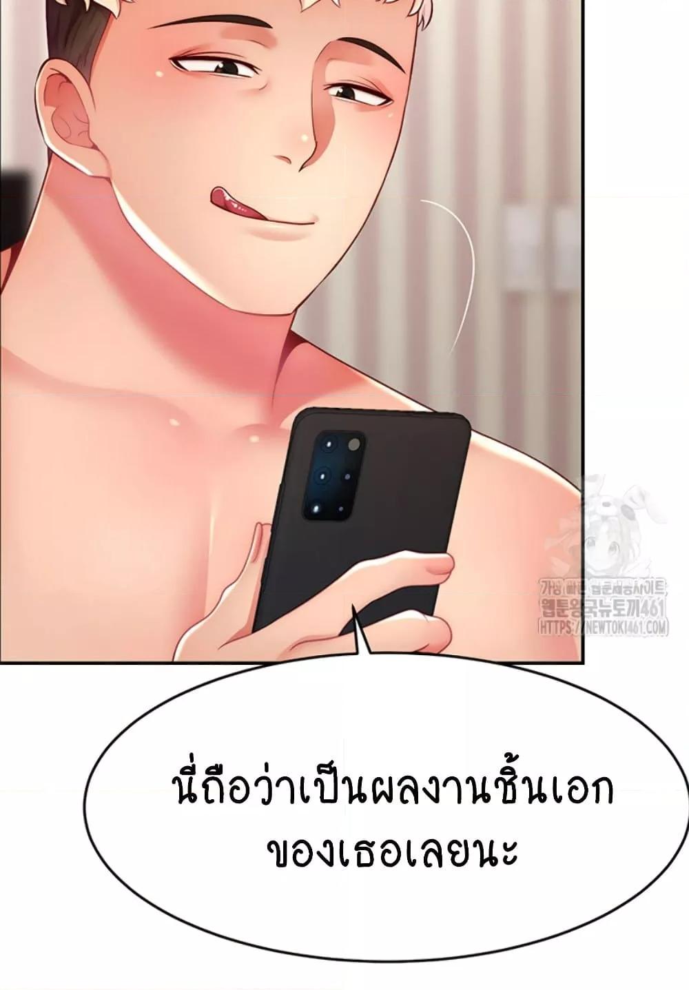 Doujin-Lc- อ่าน โดจิน มังฮวา เกาหลี ญี่ปุ่น จีน แปลไทย Making Friends With Streamers by Hacking! ตอนที่ 1 2 3 4 5 6 7 8 9 10 11 12 13 14 ฟรี ไม่มีโฆษณา อ่าน โดจิน Manhwa เกาหลี ญี่ปุ่น จีน เรามีครบ คัดมาให้เน้นๆ โดจิน 18+ รับประกันความฟินโดย  Doujin Lc