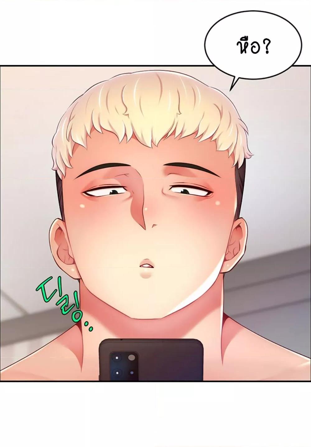 Doujin-Lc- อ่าน โดจิน มังฮวา เกาหลี ญี่ปุ่น จีน แปลไทย Making Friends With Streamers by Hacking! ตอนที่ 1 2 3 4 5 6 7 8 9 10 11 12 13 14 ฟรี ไม่มีโฆษณา อ่าน โดจิน Manhwa เกาหลี ญี่ปุ่น จีน เรามีครบ คัดมาให้เน้นๆ โดจิน 18+ รับประกันความฟินโดย  Doujin Lc