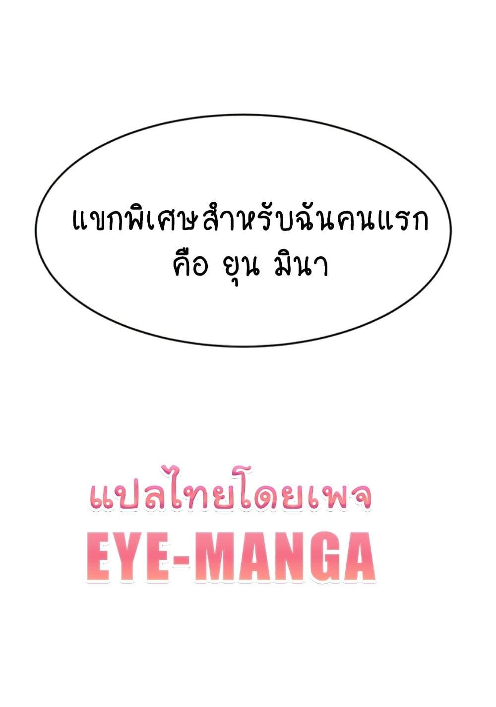 Doujin-Lc- อ่าน โดจิน มังฮวา เกาหลี ญี่ปุ่น จีน แปลไทย Making Friends With Streamers by Hacking! ตอนที่ 1 2 3 4 5 6 7 8 9 10 11 12 13 14 ฟรี ไม่มีโฆษณา อ่าน โดจิน Manhwa เกาหลี ญี่ปุ่น จีน เรามีครบ คัดมาให้เน้นๆ โดจิน 18+ รับประกันความฟินโดย  Doujin Lc