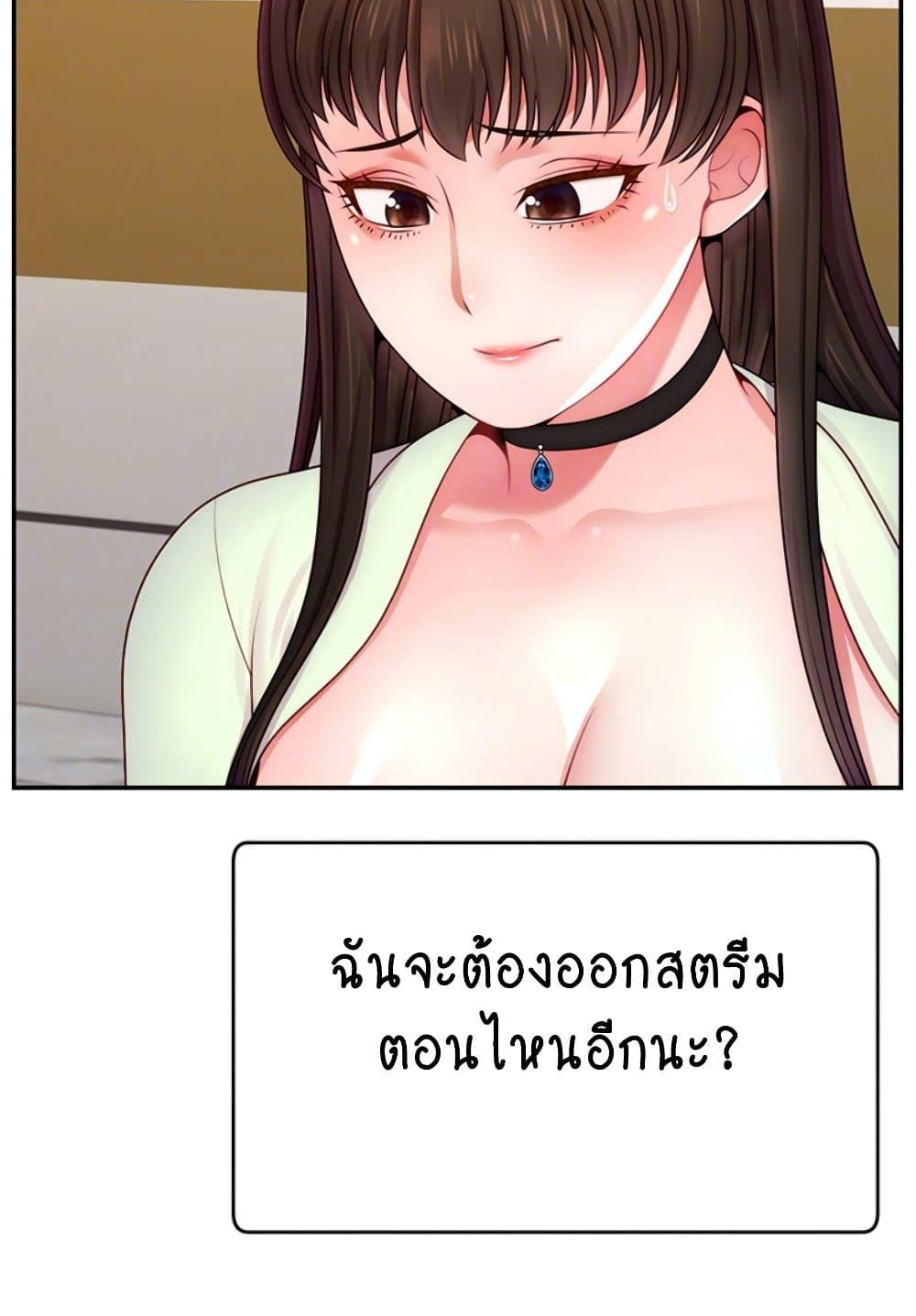 Doujin-Lc- อ่าน โดจิน มังฮวา เกาหลี ญี่ปุ่น จีน แปลไทย Making Friends With Streamers by Hacking! ตอนที่ 1 2 3 4 5 6 7 8 9 10 11 12 13 14 ฟรี ไม่มีโฆษณา อ่าน โดจิน Manhwa เกาหลี ญี่ปุ่น จีน เรามีครบ คัดมาให้เน้นๆ โดจิน 18+ รับประกันความฟินโดย  Doujin Lc