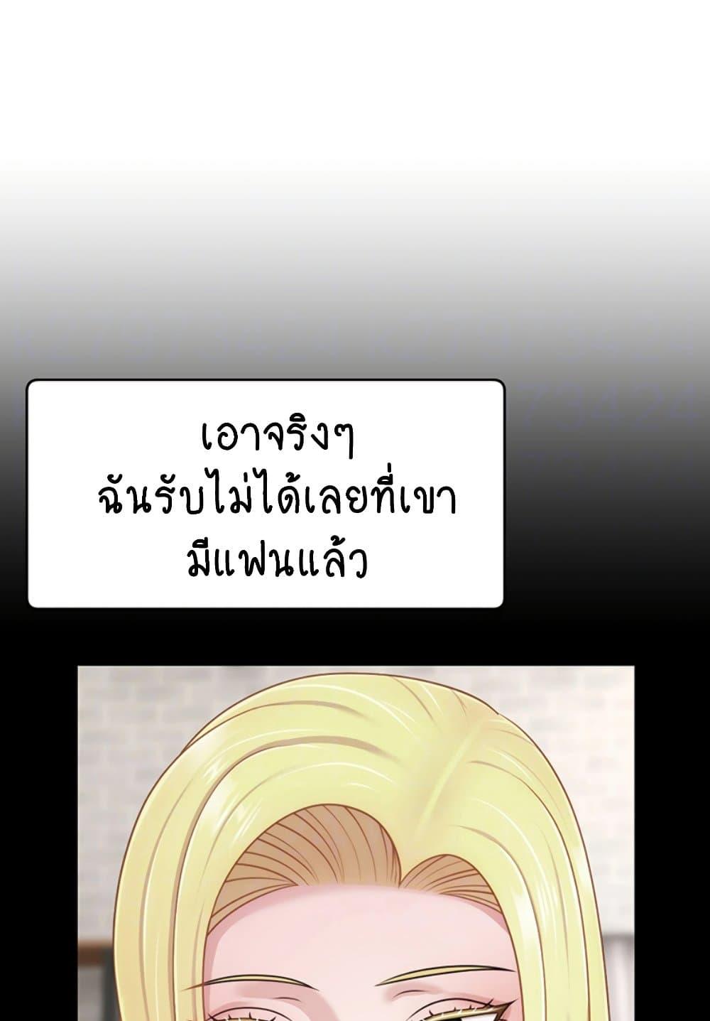 Doujin-Lc- อ่าน โดจิน มังฮวา เกาหลี ญี่ปุ่น จีน แปลไทย Making Friends With Streamers by Hacking! ตอนที่ 1 2 3 4 5 6 7 8 9 10 11 12 13 14 ฟรี ไม่มีโฆษณา อ่าน โดจิน Manhwa เกาหลี ญี่ปุ่น จีน เรามีครบ คัดมาให้เน้นๆ โดจิน 18+ รับประกันความฟินโดย  Doujin Lc