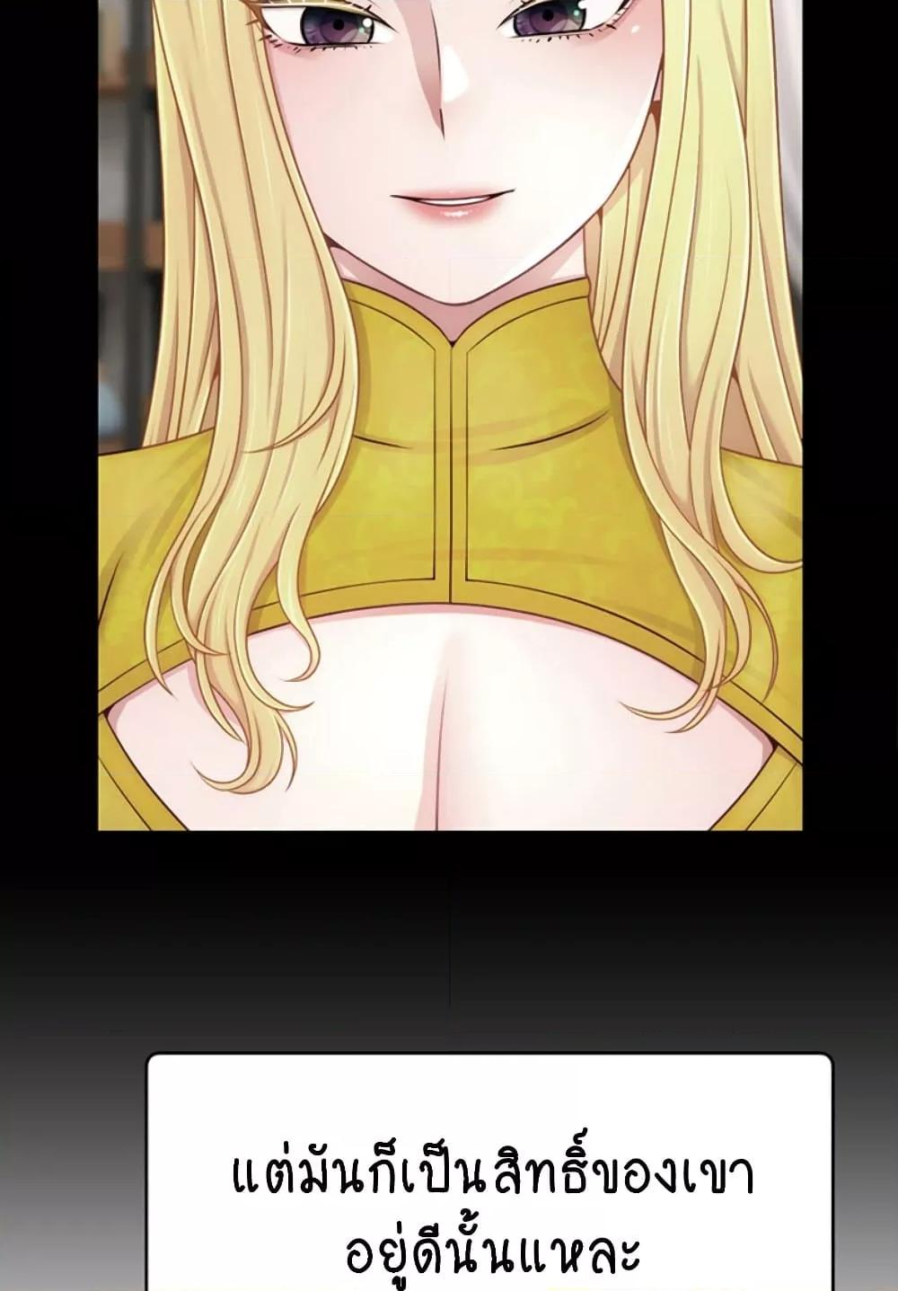Doujin-Lc- อ่าน โดจิน มังฮวา เกาหลี ญี่ปุ่น จีน แปลไทย Making Friends With Streamers by Hacking! ตอนที่ 1 2 3 4 5 6 7 8 9 10 11 12 13 14 ฟรี ไม่มีโฆษณา อ่าน โดจิน Manhwa เกาหลี ญี่ปุ่น จีน เรามีครบ คัดมาให้เน้นๆ โดจิน 18+ รับประกันความฟินโดย  Doujin Lc