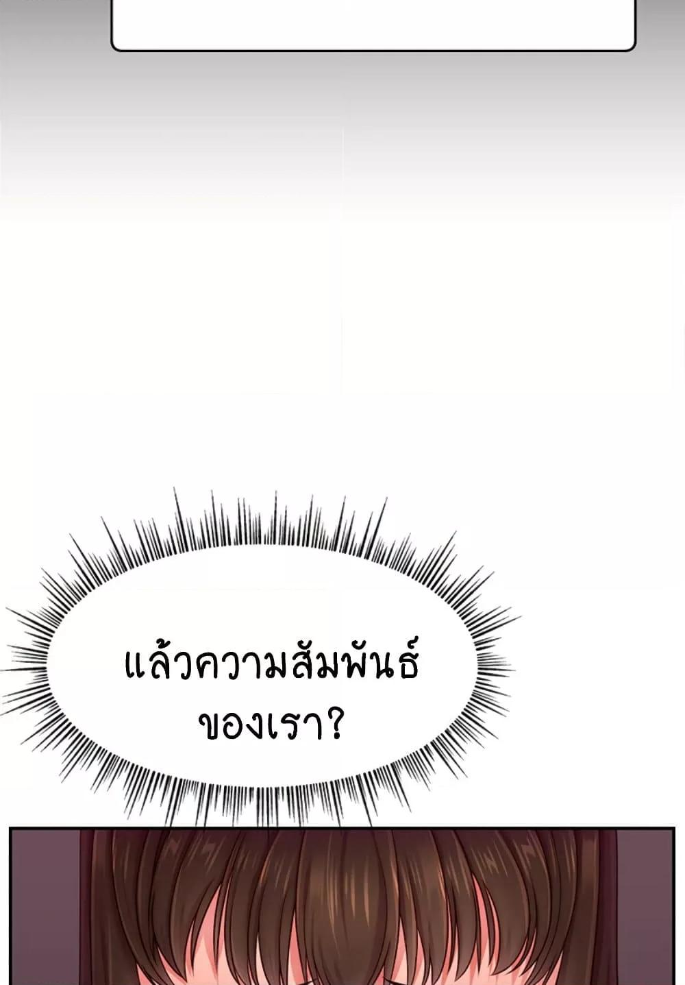Doujin-Lc- อ่าน โดจิน มังฮวา เกาหลี ญี่ปุ่น จีน แปลไทย Making Friends With Streamers by Hacking! ตอนที่ 1 2 3 4 5 6 7 8 9 10 11 12 13 14 ฟรี ไม่มีโฆษณา อ่าน โดจิน Manhwa เกาหลี ญี่ปุ่น จีน เรามีครบ คัดมาให้เน้นๆ โดจิน 18+ รับประกันความฟินโดย  Doujin Lc