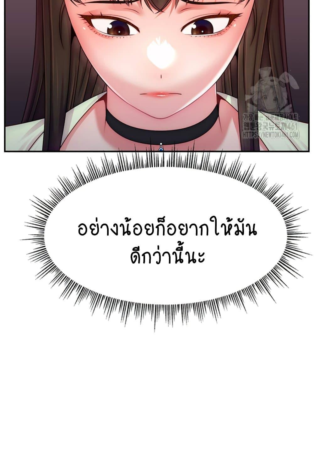 Doujin-Lc- อ่าน โดจิน มังฮวา เกาหลี ญี่ปุ่น จีน แปลไทย Making Friends With Streamers by Hacking! ตอนที่ 1 2 3 4 5 6 7 8 9 10 11 12 13 14 ฟรี ไม่มีโฆษณา อ่าน โดจิน Manhwa เกาหลี ญี่ปุ่น จีน เรามีครบ คัดมาให้เน้นๆ โดจิน 18+ รับประกันความฟินโดย  Doujin Lc