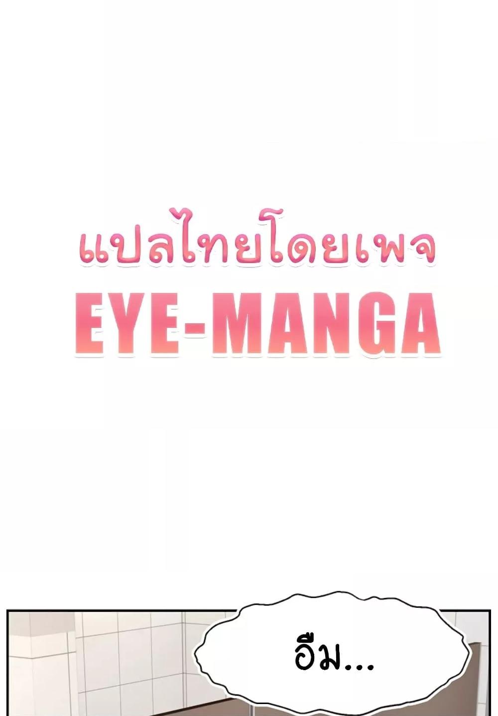 Doujin-Lc- อ่าน โดจิน มังฮวา เกาหลี ญี่ปุ่น จีน แปลไทย Making Friends With Streamers by Hacking! ตอนที่ 1 2 3 4 5 6 7 8 9 10 11 12 13 14 ฟรี ไม่มีโฆษณา อ่าน โดจิน Manhwa เกาหลี ญี่ปุ่น จีน เรามีครบ คัดมาให้เน้นๆ โดจิน 18+ รับประกันความฟินโดย  Doujin Lc