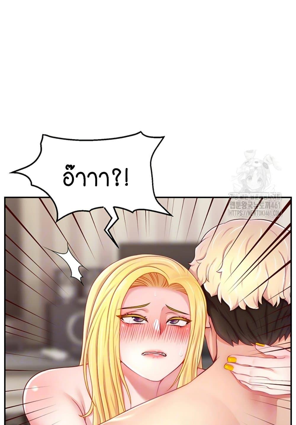 Doujin-Lc- อ่าน โดจิน มังฮวา เกาหลี ญี่ปุ่น จีน แปลไทย Making Friends With Streamers by Hacking! ตอนที่ 1 2 3 4 5 6 7 8 9 10 11 12 13 14 ฟรี ไม่มีโฆษณา อ่าน โดจิน Manhwa เกาหลี ญี่ปุ่น จีน เรามีครบ คัดมาให้เน้นๆ โดจิน 18+ รับประกันความฟินโดย  Doujin Lc