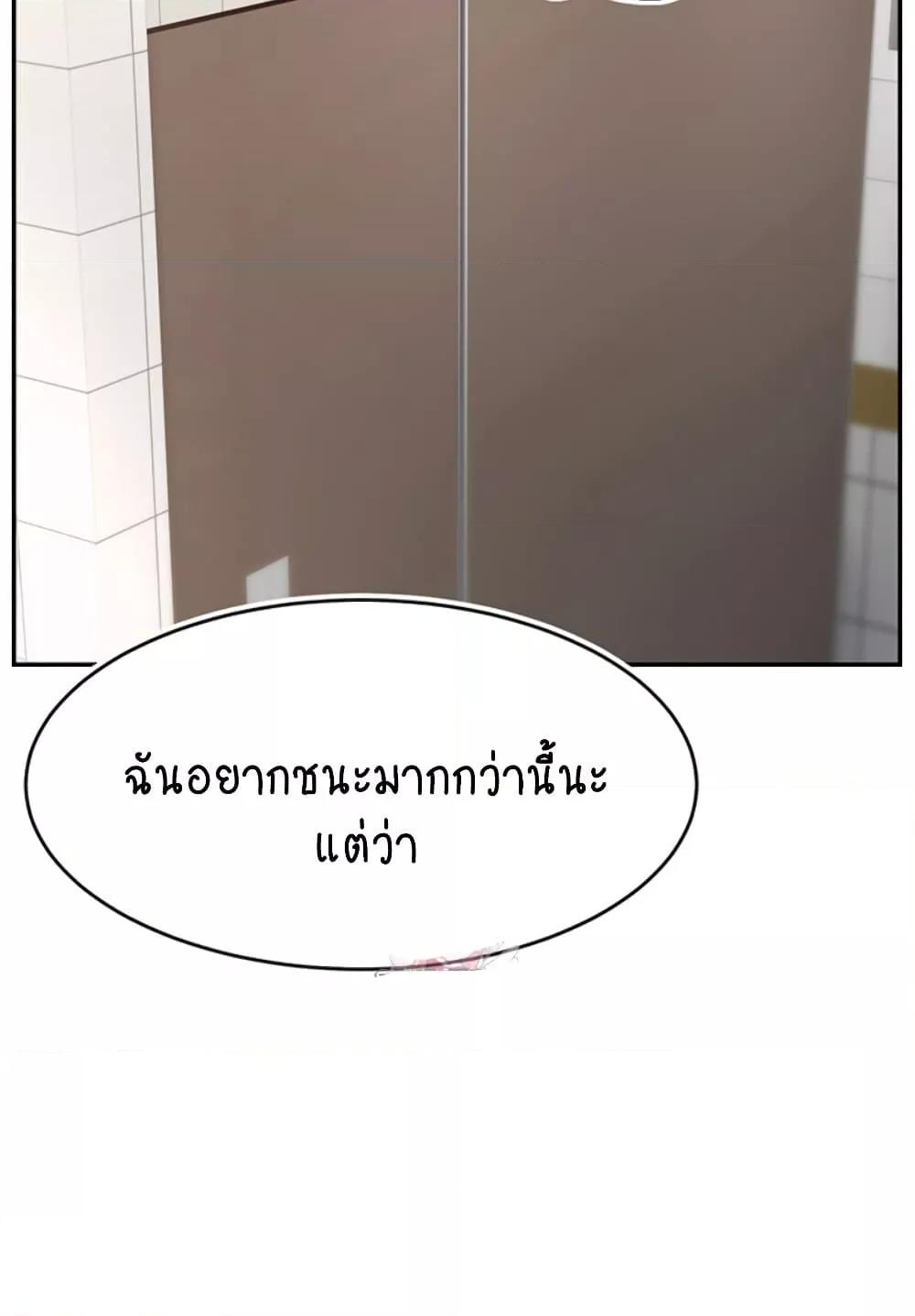 Doujin-Lc- อ่าน โดจิน มังฮวา เกาหลี ญี่ปุ่น จีน แปลไทย Making Friends With Streamers by Hacking! ตอนที่ 1 2 3 4 5 6 7 8 9 10 11 12 13 14 ฟรี ไม่มีโฆษณา อ่าน โดจิน Manhwa เกาหลี ญี่ปุ่น จีน เรามีครบ คัดมาให้เน้นๆ โดจิน 18+ รับประกันความฟินโดย  Doujin Lc