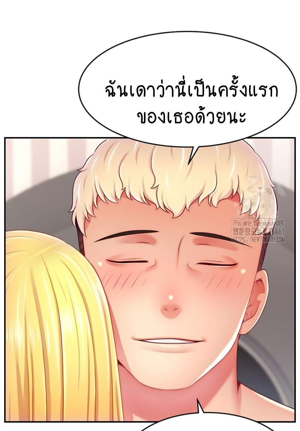 Doujin-Lc- อ่าน โดจิน มังฮวา เกาหลี ญี่ปุ่น จีน แปลไทย Making Friends With Streamers by Hacking! ตอนที่ 1 2 3 4 5 6 7 8 9 10 11 12 13 14 ฟรี ไม่มีโฆษณา อ่าน โดจิน Manhwa เกาหลี ญี่ปุ่น จีน เรามีครบ คัดมาให้เน้นๆ โดจิน 18+ รับประกันความฟินโดย  Doujin Lc