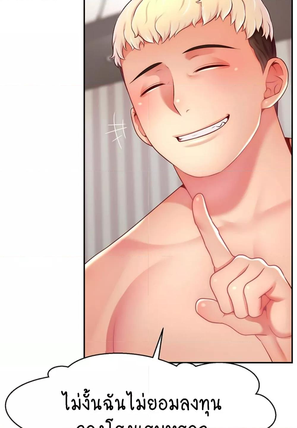 Doujin-Lc- อ่าน โดจิน มังฮวา เกาหลี ญี่ปุ่น จีน แปลไทย Making Friends With Streamers by Hacking! ตอนที่ 1 2 3 4 5 6 7 8 9 10 11 12 13 14 ฟรี ไม่มีโฆษณา อ่าน โดจิน Manhwa เกาหลี ญี่ปุ่น จีน เรามีครบ คัดมาให้เน้นๆ โดจิน 18+ รับประกันความฟินโดย  Doujin Lc