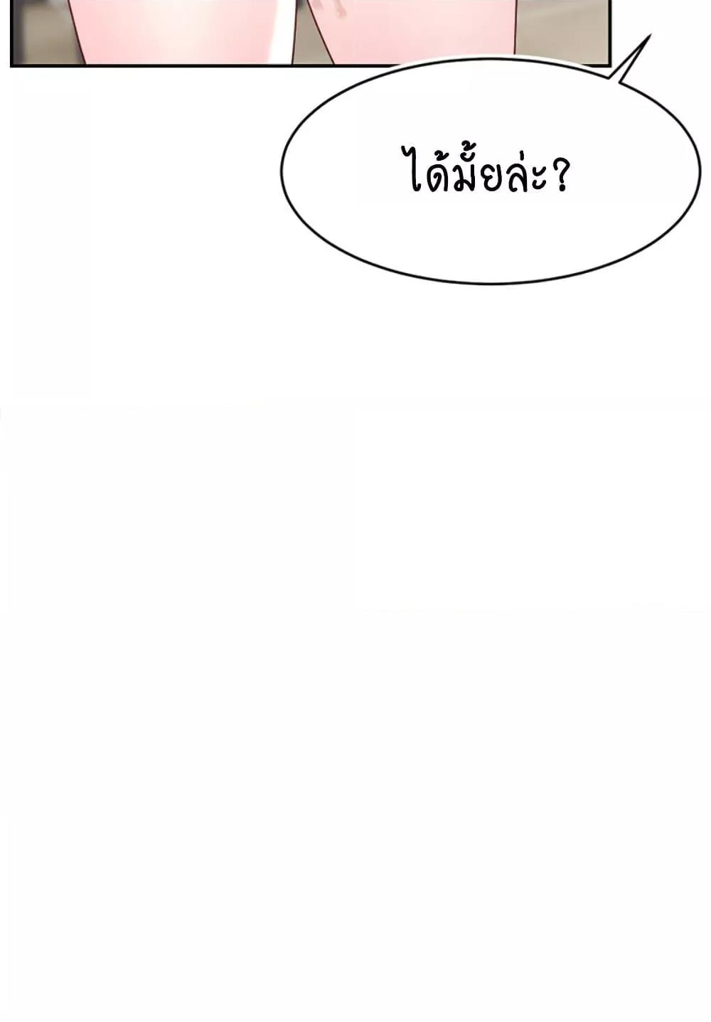 Doujin-Lc- อ่าน โดจิน มังฮวา เกาหลี ญี่ปุ่น จีน แปลไทย Making Friends With Streamers by Hacking! ตอนที่ 1 2 3 4 5 6 7 8 9 10 11 12 13 14 ฟรี ไม่มีโฆษณา อ่าน โดจิน Manhwa เกาหลี ญี่ปุ่น จีน เรามีครบ คัดมาให้เน้นๆ โดจิน 18+ รับประกันความฟินโดย  Doujin Lc