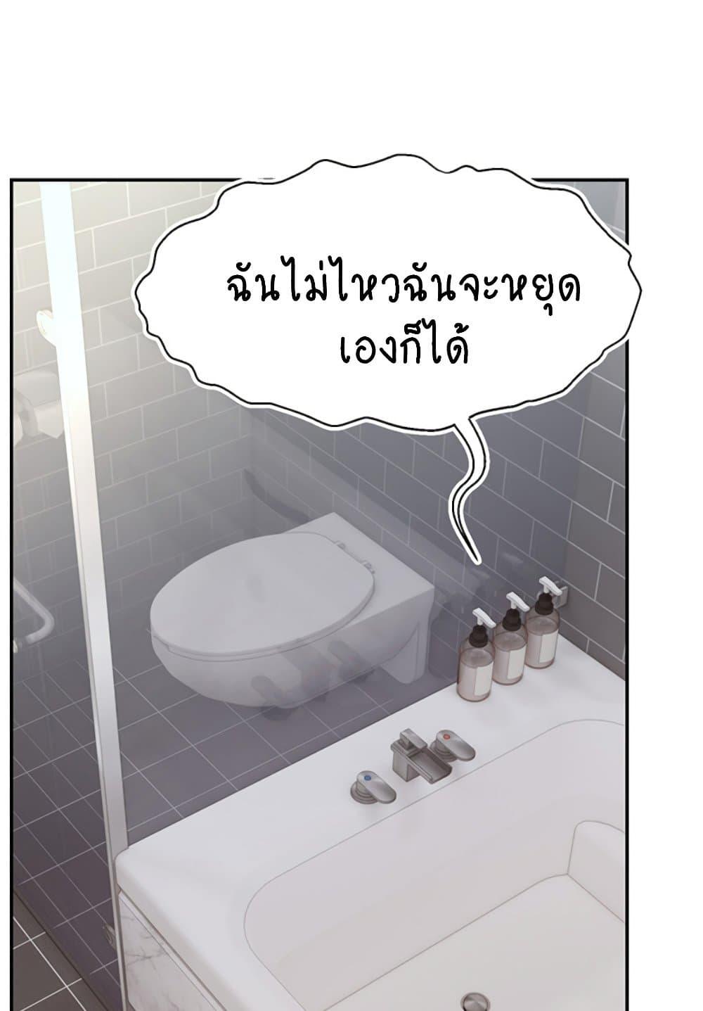 Doujin-Lc- อ่าน โดจิน มังฮวา เกาหลี ญี่ปุ่น จีน แปลไทย Making Friends With Streamers by Hacking! ตอนที่ 1 2 3 4 5 6 7 8 9 10 11 12 13 14 ฟรี ไม่มีโฆษณา อ่าน โดจิน Manhwa เกาหลี ญี่ปุ่น จีน เรามีครบ คัดมาให้เน้นๆ โดจิน 18+ รับประกันความฟินโดย  Doujin Lc