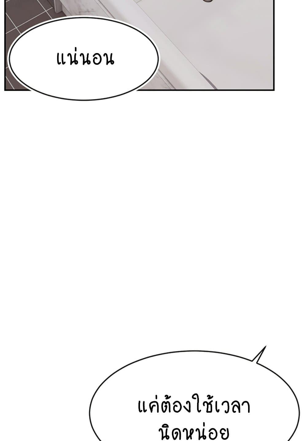 Doujin-Lc- อ่าน โดจิน มังฮวา เกาหลี ญี่ปุ่น จีน แปลไทย Making Friends With Streamers by Hacking! ตอนที่ 1 2 3 4 5 6 7 8 9 10 11 12 13 14 ฟรี ไม่มีโฆษณา อ่าน โดจิน Manhwa เกาหลี ญี่ปุ่น จีน เรามีครบ คัดมาให้เน้นๆ โดจิน 18+ รับประกันความฟินโดย  Doujin Lc