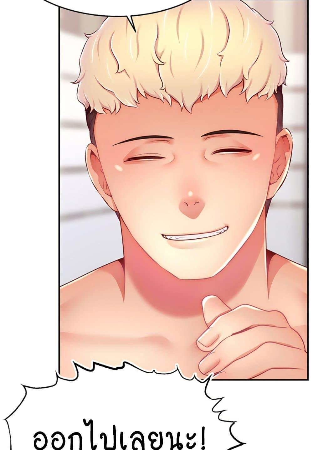Doujin-Lc- อ่าน โดจิน มังฮวา เกาหลี ญี่ปุ่น จีน แปลไทย Making Friends With Streamers by Hacking! ตอนที่ 1 2 3 4 5 6 7 8 9 10 11 12 13 14 ฟรี ไม่มีโฆษณา อ่าน โดจิน Manhwa เกาหลี ญี่ปุ่น จีน เรามีครบ คัดมาให้เน้นๆ โดจิน 18+ รับประกันความฟินโดย  Doujin Lc