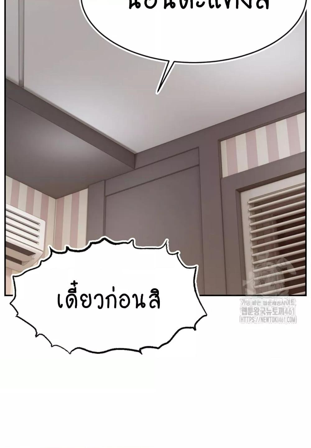 Doujin-Lc- อ่าน โดจิน มังฮวา เกาหลี ญี่ปุ่น จีน แปลไทย Making Friends With Streamers by Hacking! ตอนที่ 1 2 3 4 5 6 7 8 9 10 11 12 13 14 ฟรี ไม่มีโฆษณา อ่าน โดจิน Manhwa เกาหลี ญี่ปุ่น จีน เรามีครบ คัดมาให้เน้นๆ โดจิน 18+ รับประกันความฟินโดย  Doujin Lc