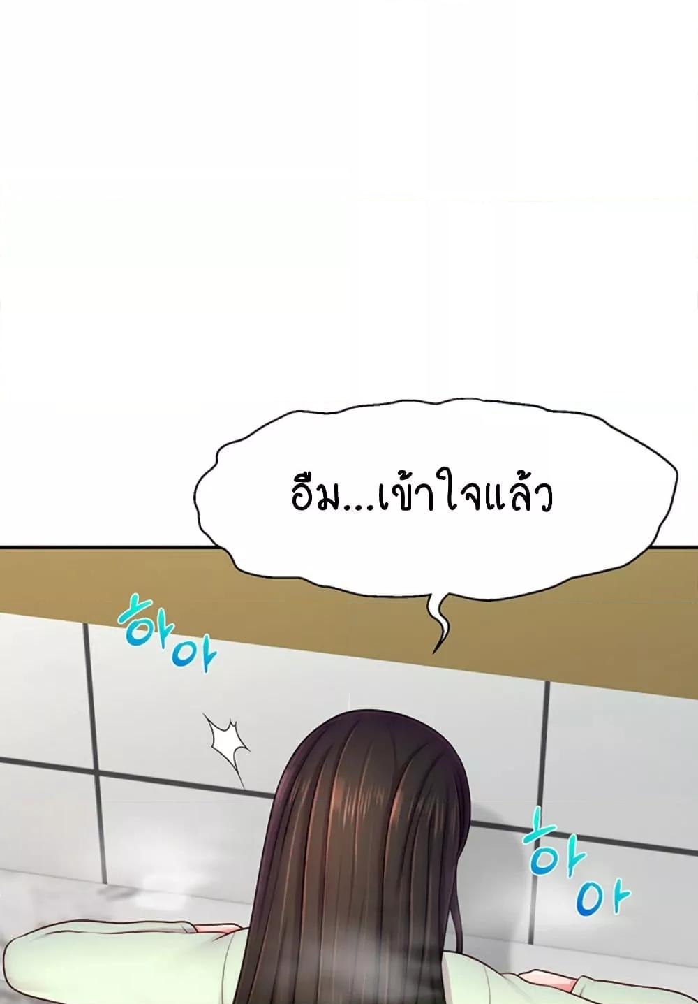 Doujin-Lc- อ่าน โดจิน มังฮวา เกาหลี ญี่ปุ่น จีน แปลไทย Making Friends With Streamers by Hacking! ตอนที่ 1 2 3 4 5 6 7 8 9 10 11 12 13 14 ฟรี ไม่มีโฆษณา อ่าน โดจิน Manhwa เกาหลี ญี่ปุ่น จีน เรามีครบ คัดมาให้เน้นๆ โดจิน 18+ รับประกันความฟินโดย  Doujin Lc