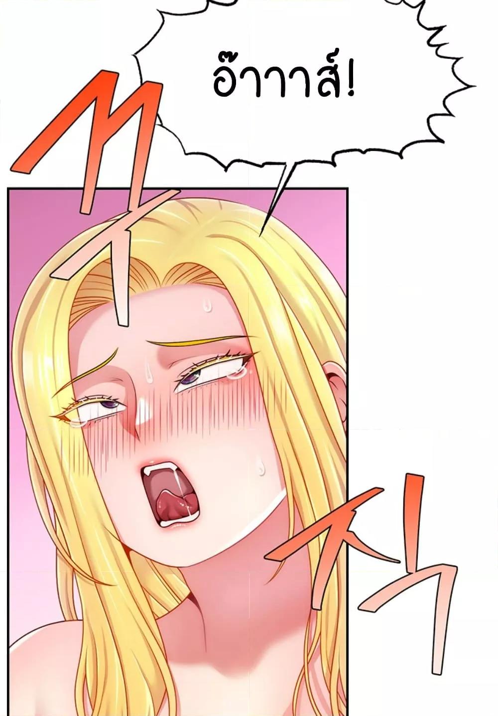 Doujin-Lc- อ่าน โดจิน มังฮวา เกาหลี ญี่ปุ่น จีน แปลไทย Making Friends With Streamers by Hacking! ตอนที่ 1 2 3 4 5 6 7 8 9 10 11 12 13 14 ฟรี ไม่มีโฆษณา อ่าน โดจิน Manhwa เกาหลี ญี่ปุ่น จีน เรามีครบ คัดมาให้เน้นๆ โดจิน 18+ รับประกันความฟินโดย  Doujin Lc