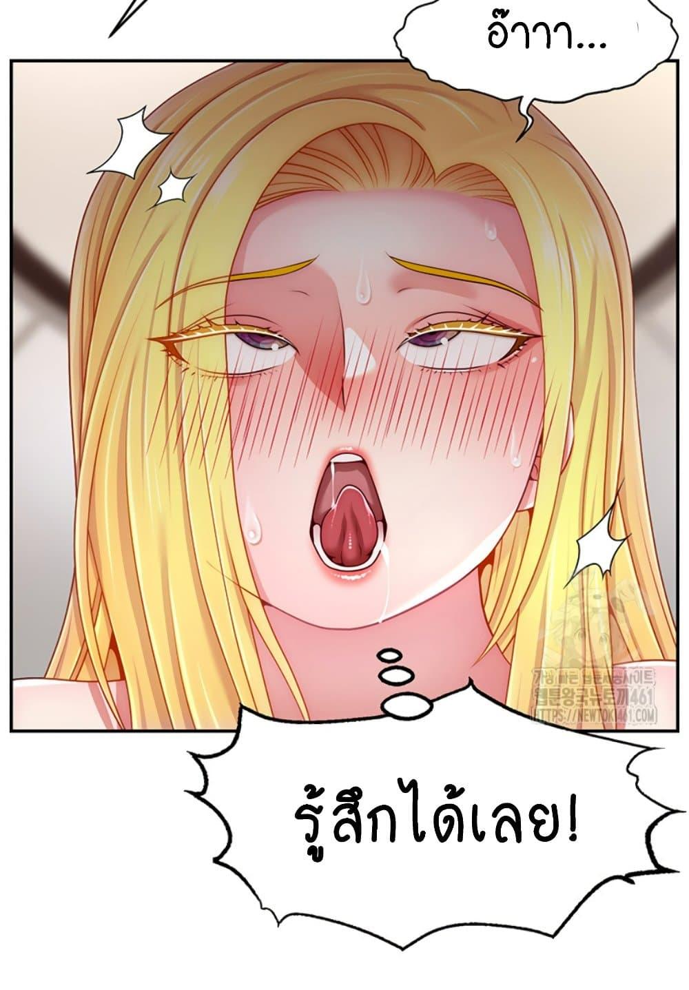 Doujin-Lc- อ่าน โดจิน มังฮวา เกาหลี ญี่ปุ่น จีน แปลไทย Making Friends With Streamers by Hacking! ตอนที่ 1 2 3 4 5 6 7 8 9 10 11 12 13 14 ฟรี ไม่มีโฆษณา อ่าน โดจิน Manhwa เกาหลี ญี่ปุ่น จีน เรามีครบ คัดมาให้เน้นๆ โดจิน 18+ รับประกันความฟินโดย  Doujin Lc