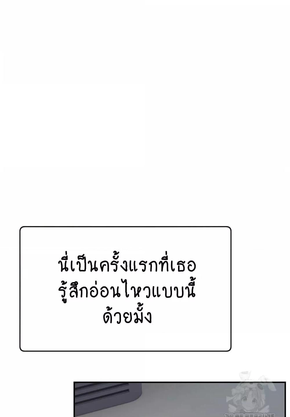 Doujin-Lc- อ่าน โดจิน มังฮวา เกาหลี ญี่ปุ่น จีน แปลไทย Making Friends With Streamers by Hacking! ตอนที่ 1 2 3 4 5 6 7 8 9 10 11 12 13 14 ฟรี ไม่มีโฆษณา อ่าน โดจิน Manhwa เกาหลี ญี่ปุ่น จีน เรามีครบ คัดมาให้เน้นๆ โดจิน 18+ รับประกันความฟินโดย  Doujin Lc