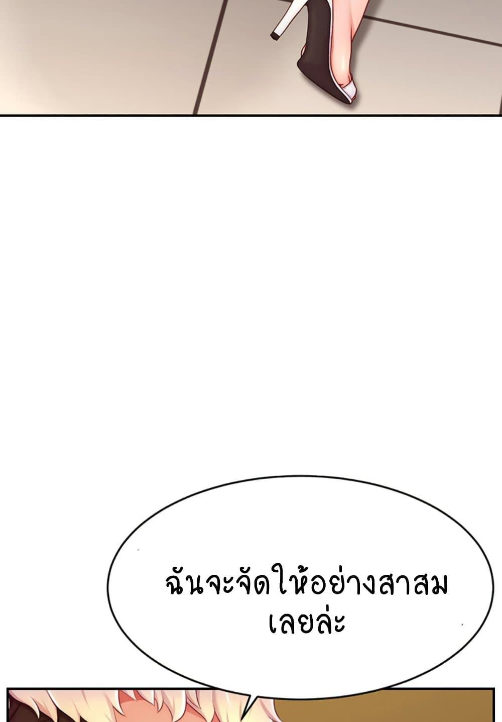 Doujin-Lc- อ่าน โดจิน มังฮวา เกาหลี ญี่ปุ่น จีน แปลไทย Making Friends With Streamers by Hacking! ตอนที่ 1 2 3 4 5 6 7 8 9 10 11 12 13 14 ฟรี ไม่มีโฆษณา อ่าน โดจิน Manhwa เกาหลี ญี่ปุ่น จีน เรามีครบ คัดมาให้เน้นๆ โดจิน 18+ รับประกันความฟินโดย  Doujin Lc