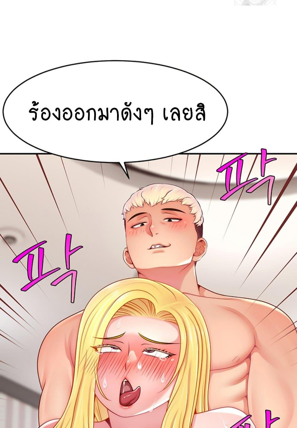 Doujin-Lc- อ่าน โดจิน มังฮวา เกาหลี ญี่ปุ่น จีน แปลไทย Making Friends With Streamers by Hacking! ตอนที่ 1 2 3 4 5 6 7 8 9 10 11 12 13 14 ฟรี ไม่มีโฆษณา อ่าน โดจิน Manhwa เกาหลี ญี่ปุ่น จีน เรามีครบ คัดมาให้เน้นๆ โดจิน 18+ รับประกันความฟินโดย  Doujin Lc