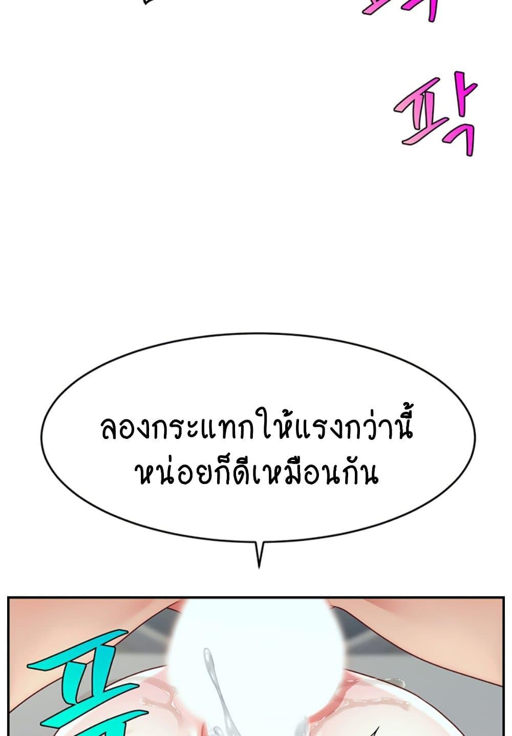 Doujin-Lc- อ่าน โดจิน มังฮวา เกาหลี ญี่ปุ่น จีน แปลไทย Making Friends With Streamers by Hacking! ตอนที่ 1 2 3 4 5 6 7 8 9 10 11 12 13 14 ฟรี ไม่มีโฆษณา อ่าน โดจิน Manhwa เกาหลี ญี่ปุ่น จีน เรามีครบ คัดมาให้เน้นๆ โดจิน 18+ รับประกันความฟินโดย  Doujin Lc