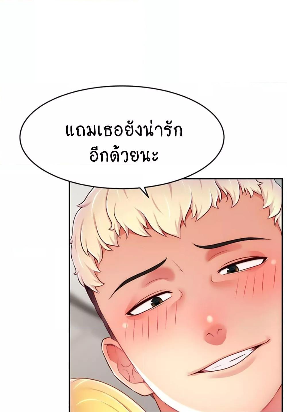Doujin-Lc- อ่าน โดจิน มังฮวา เกาหลี ญี่ปุ่น จีน แปลไทย Making Friends With Streamers by Hacking! ตอนที่ 1 2 3 4 5 6 7 8 9 10 11 12 13 14 ฟรี ไม่มีโฆษณา อ่าน โดจิน Manhwa เกาหลี ญี่ปุ่น จีน เรามีครบ คัดมาให้เน้นๆ โดจิน 18+ รับประกันความฟินโดย  Doujin Lc