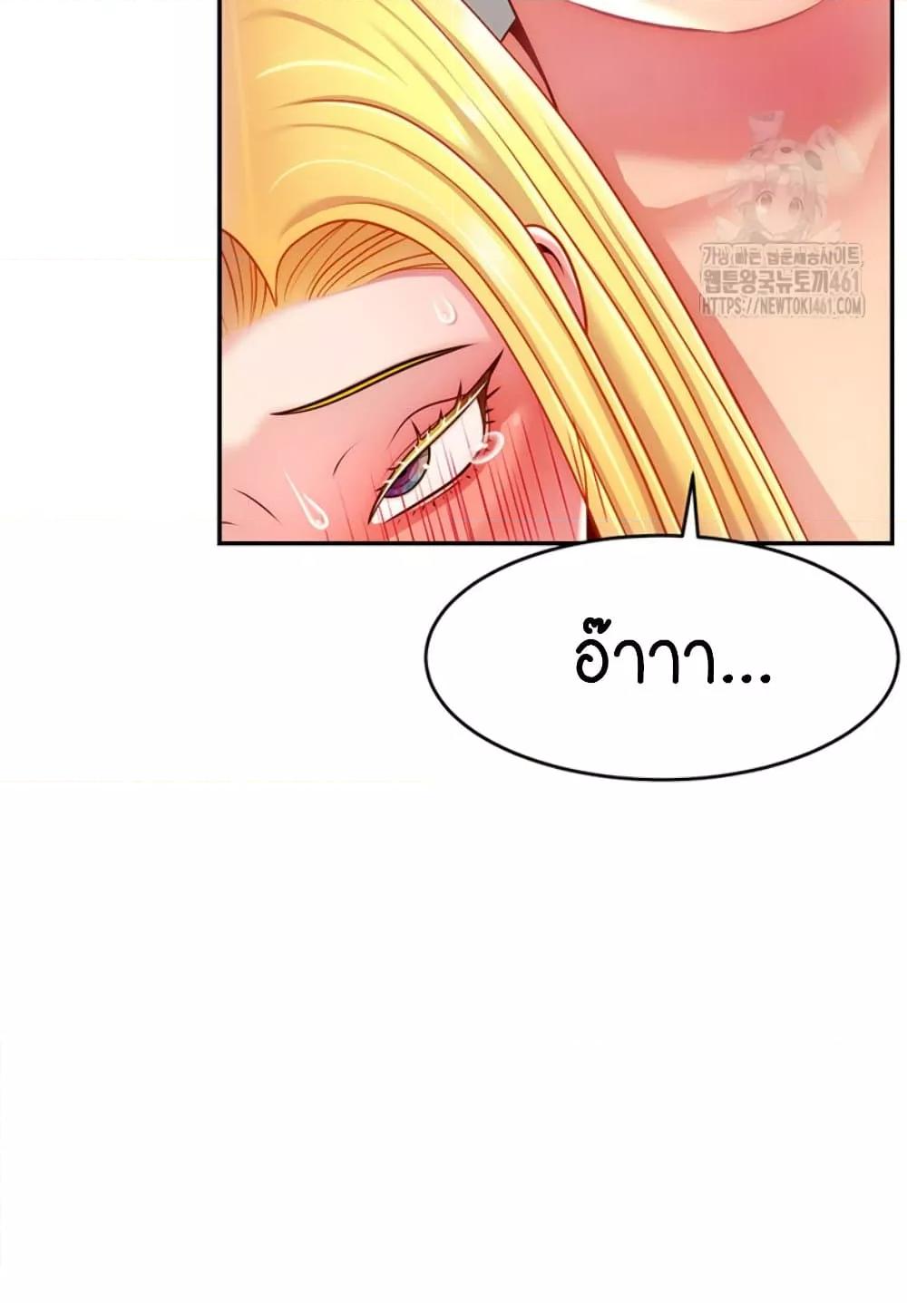 Doujin-Lc- อ่าน โดจิน มังฮวา เกาหลี ญี่ปุ่น จีน แปลไทย Making Friends With Streamers by Hacking! ตอนที่ 1 2 3 4 5 6 7 8 9 10 11 12 13 14 ฟรี ไม่มีโฆษณา อ่าน โดจิน Manhwa เกาหลี ญี่ปุ่น จีน เรามีครบ คัดมาให้เน้นๆ โดจิน 18+ รับประกันความฟินโดย  Doujin Lc