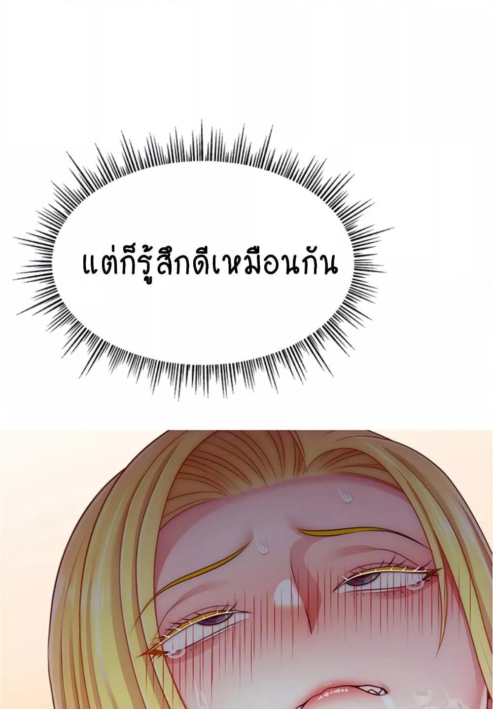 Doujin-Lc- อ่าน โดจิน มังฮวา เกาหลี ญี่ปุ่น จีน แปลไทย Making Friends With Streamers by Hacking! ตอนที่ 1 2 3 4 5 6 7 8 9 10 11 12 13 14 ฟรี ไม่มีโฆษณา อ่าน โดจิน Manhwa เกาหลี ญี่ปุ่น จีน เรามีครบ คัดมาให้เน้นๆ โดจิน 18+ รับประกันความฟินโดย  Doujin Lc