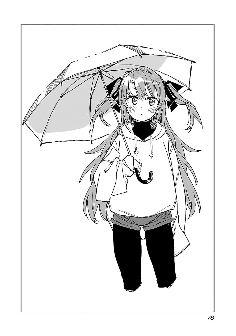 Manga-lc-com อ่านมังงะ อ่านการ์ตูน ออนไลน์ ฟรี Kamiina Botan, Yoeru Sugata wa Yuri no Hana ตอนที่ 1 2 3 4 5 6 7 8 9 10 11 12 13 14 ฟรี ไม่มีโฆษณา Manga-lc - อ่าน มังงะ อ่าน การ์ตูน ออนไลน์ อ่านมังงะ ฟรี