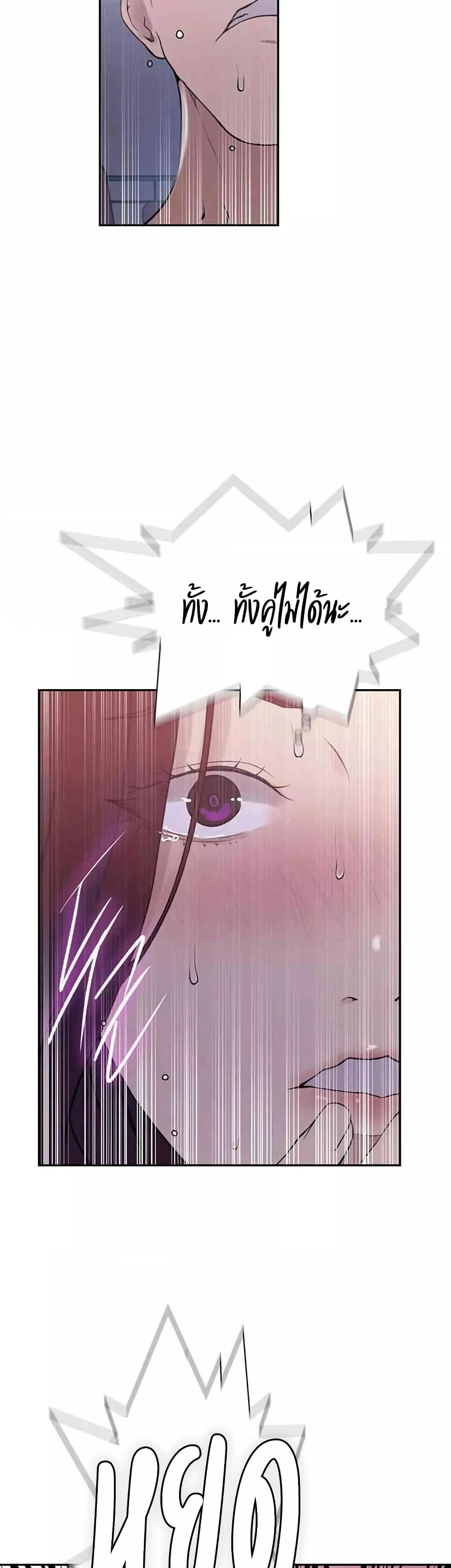 Doujin-Lc- อ่าน โดจิน มังฮวา เกาหลี ญี่ปุ่น จีน แปลไทย Secret Class ตอนที่ 1 2 3 4 5 6 7 8 9 10 11 12 13 14 ฟรี ไม่มีโฆษณา อ่าน โดจิน Manhwa เกาหลี ญี่ปุ่น จีน เรามีครบ คัดมาให้เน้นๆ โดจิน 18+ รับประกันความฟินโดย  Doujin Lc