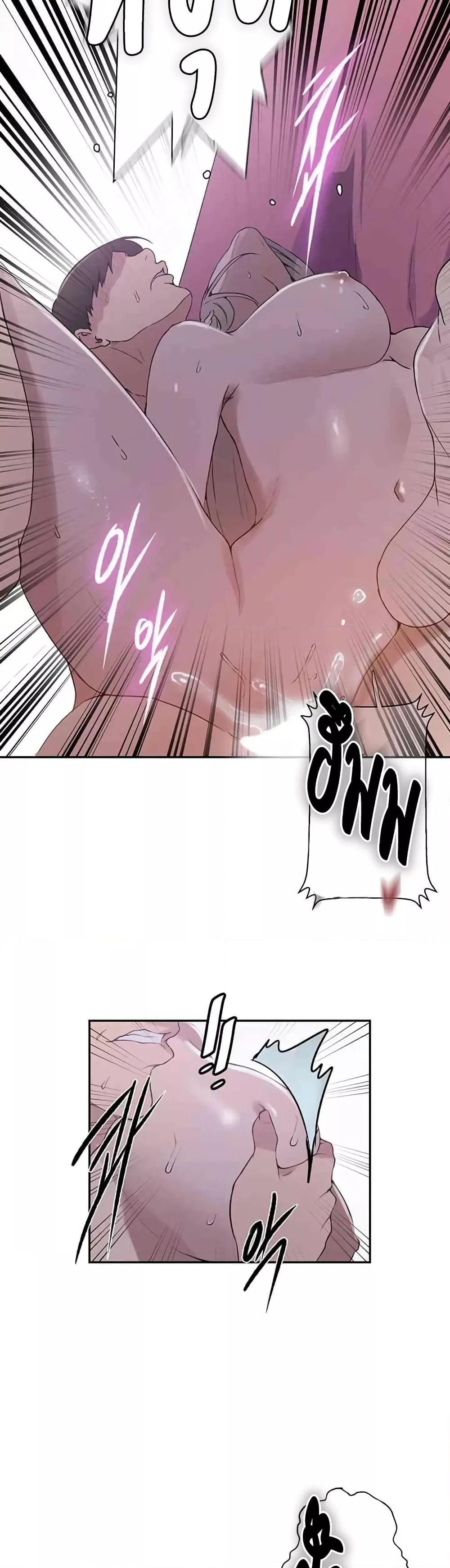 Doujin-Lc- อ่าน โดจิน มังฮวา เกาหลี ญี่ปุ่น จีน แปลไทย Secret Class ตอนที่ 1 2 3 4 5 6 7 8 9 10 11 12 13 14 ฟรี ไม่มีโฆษณา อ่าน โดจิน Manhwa เกาหลี ญี่ปุ่น จีน เรามีครบ คัดมาให้เน้นๆ โดจิน 18+ รับประกันความฟินโดย  Doujin Lc