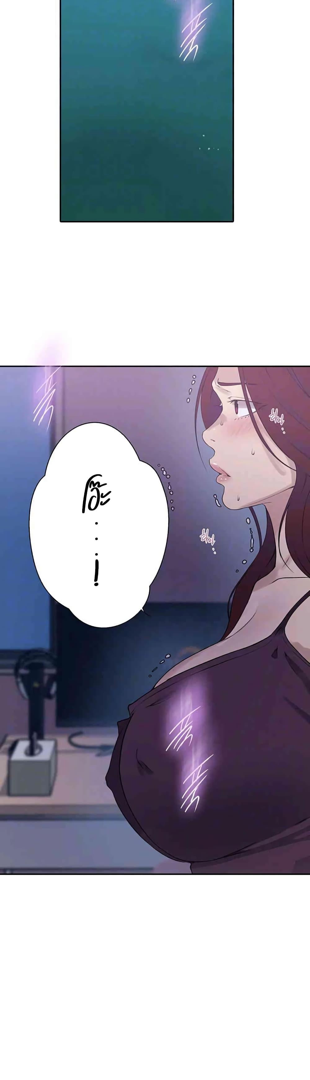 Doujin-Lc- อ่าน โดจิน มังฮวา เกาหลี ญี่ปุ่น จีน แปลไทย Secret Class ตอนที่ 1 2 3 4 5 6 7 8 9 10 11 12 13 14 ฟรี ไม่มีโฆษณา อ่าน โดจิน Manhwa เกาหลี ญี่ปุ่น จีน เรามีครบ คัดมาให้เน้นๆ โดจิน 18+ รับประกันความฟินโดย  Doujin Lc