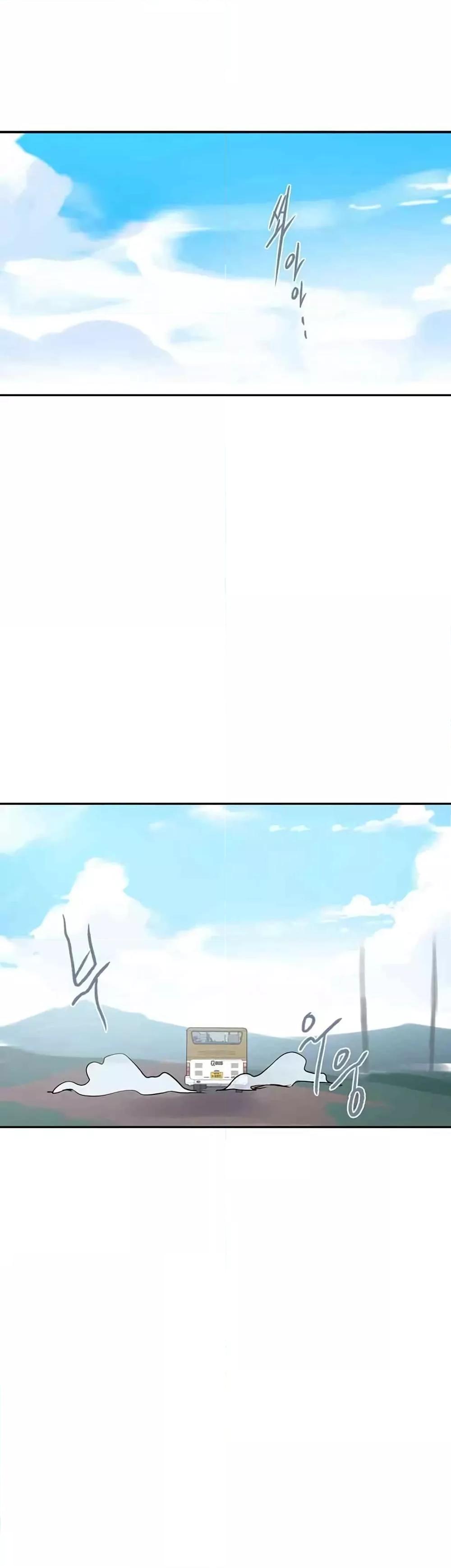 Doujin-Lc- อ่าน โดจิน มังฮวา เกาหลี ญี่ปุ่น จีน แปลไทย Secret Class ตอนที่ 1 2 3 4 5 6 7 8 9 10 11 12 13 14 ฟรี ไม่มีโฆษณา อ่าน โดจิน Manhwa เกาหลี ญี่ปุ่น จีน เรามีครบ คัดมาให้เน้นๆ โดจิน 18+ รับประกันความฟินโดย  Doujin Lc