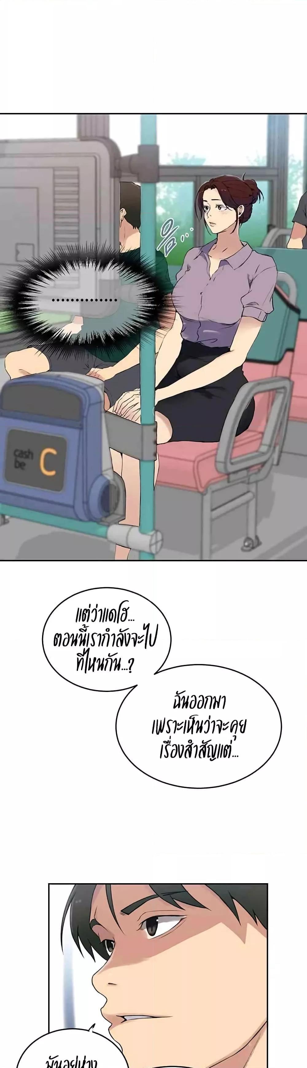 Doujin-Lc- อ่าน โดจิน มังฮวา เกาหลี ญี่ปุ่น จีน แปลไทย Secret Class ตอนที่ 1 2 3 4 5 6 7 8 9 10 11 12 13 14 ฟรี ไม่มีโฆษณา อ่าน โดจิน Manhwa เกาหลี ญี่ปุ่น จีน เรามีครบ คัดมาให้เน้นๆ โดจิน 18+ รับประกันความฟินโดย  Doujin Lc
