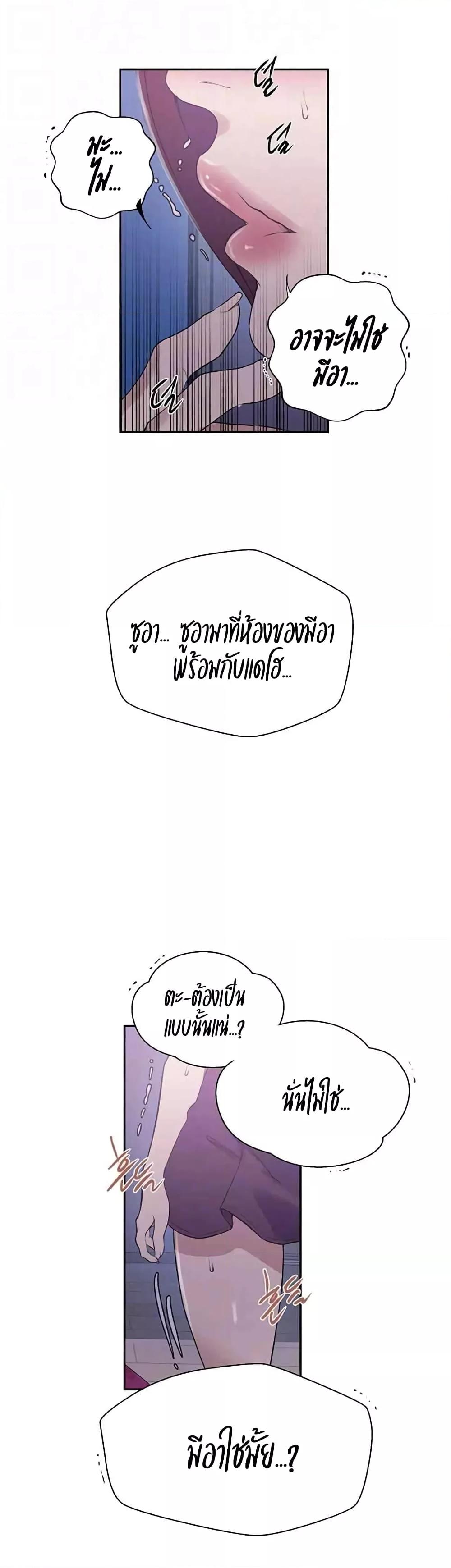 Doujin-Lc- อ่าน โดจิน มังฮวา เกาหลี ญี่ปุ่น จีน แปลไทย Secret Class ตอนที่ 1 2 3 4 5 6 7 8 9 10 11 12 13 14 ฟรี ไม่มีโฆษณา อ่าน โดจิน Manhwa เกาหลี ญี่ปุ่น จีน เรามีครบ คัดมาให้เน้นๆ โดจิน 18+ รับประกันความฟินโดย  Doujin Lc