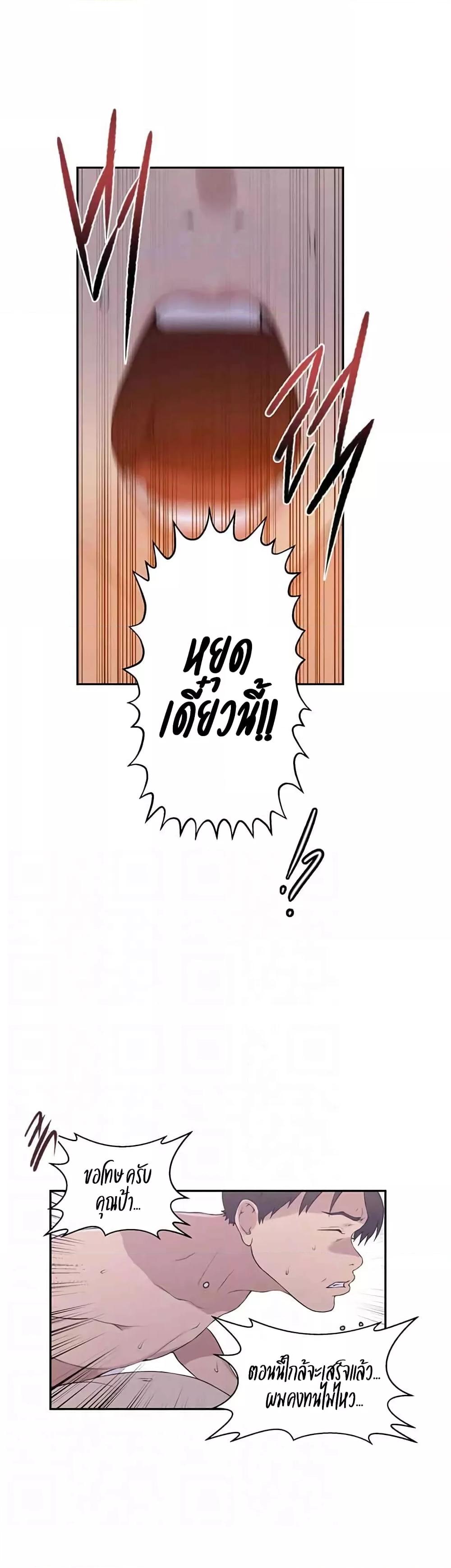 Doujin-Lc- อ่าน โดจิน มังฮวา เกาหลี ญี่ปุ่น จีน แปลไทย Secret Class ตอนที่ 1 2 3 4 5 6 7 8 9 10 11 12 13 14 ฟรี ไม่มีโฆษณา อ่าน โดจิน Manhwa เกาหลี ญี่ปุ่น จีน เรามีครบ คัดมาให้เน้นๆ โดจิน 18+ รับประกันความฟินโดย  Doujin Lc