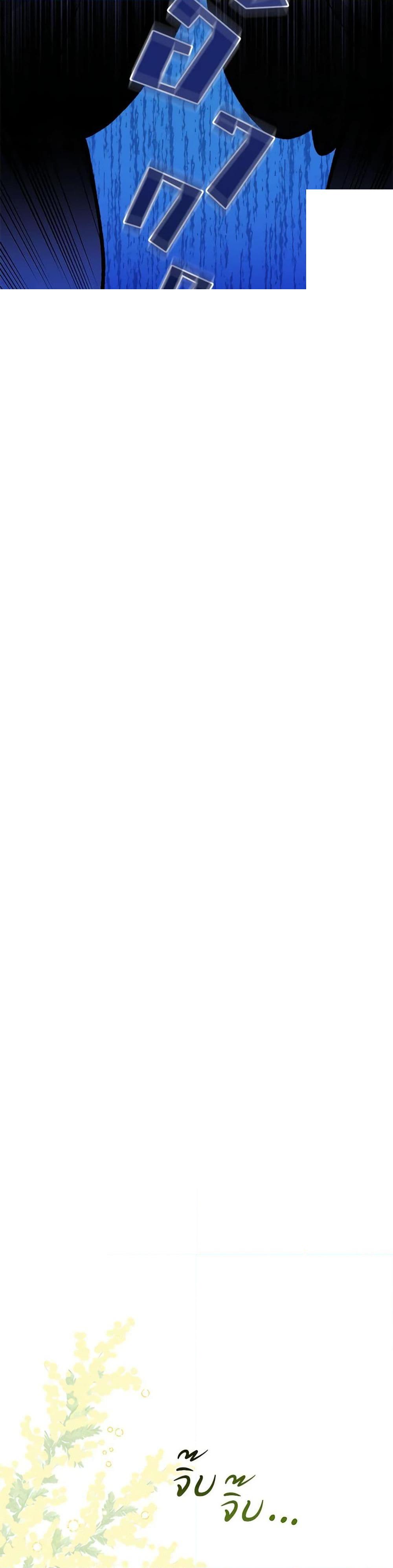 Manga-lc-com อ่านมังงะ อ่านการ์ตูน ออนไลน์ ฟรี In This Life, I Will Survive Until the End ตอนที่ 1 2 3 4 5 6 7 8 9 10 11 12 13 14 ฟรี ไม่มีโฆษณา Manga-lc - อ่าน มังงะ อ่าน การ์ตูน ออนไลน์ อ่านมังงะ ฟรี