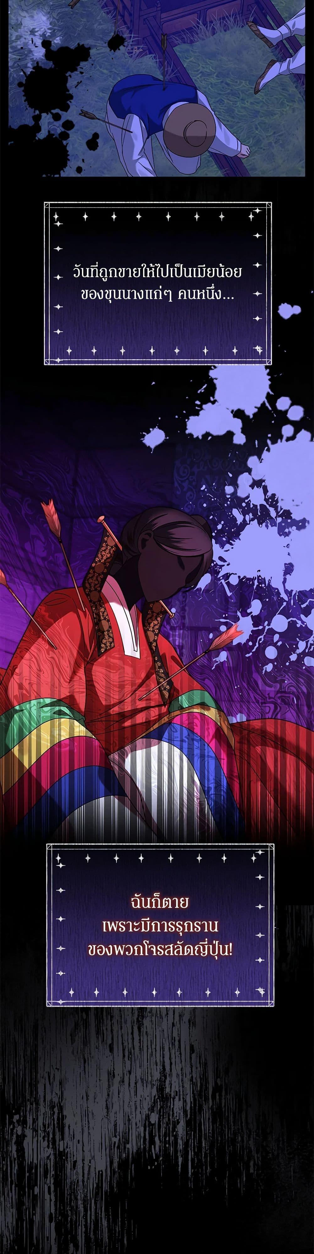 Manga-lc-com อ่านมังงะ อ่านการ์ตูน ออนไลน์ ฟรี In This Life, I Will Survive Until the End ตอนที่ 1 2 3 4 5 6 7 8 9 10 11 12 13 14 ฟรี ไม่มีโฆษณา Manga-lc - อ่าน มังงะ อ่าน การ์ตูน ออนไลน์ อ่านมังงะ ฟรี