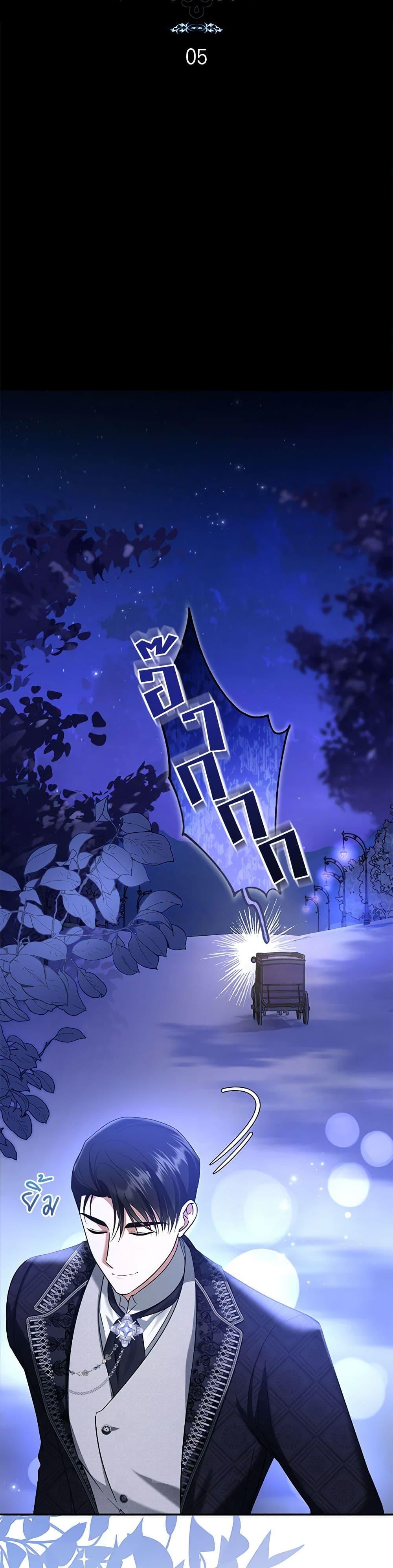 Manga-lc-com อ่านมังงะ อ่านการ์ตูน ออนไลน์ ฟรี In This Life, I Will Survive Until the End ตอนที่ 1 2 3 4 5 6 7 8 9 10 11 12 13 14 ฟรี ไม่มีโฆษณา Manga-lc - อ่าน มังงะ อ่าน การ์ตูน ออนไลน์ อ่านมังงะ ฟรี