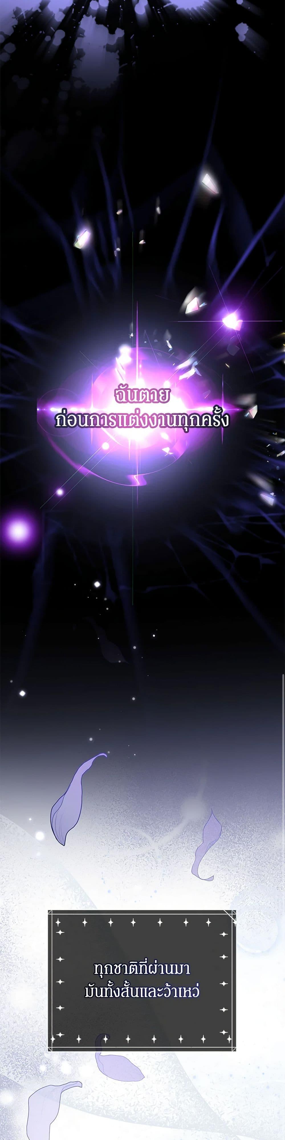 Manga-lc-com อ่านมังงะ อ่านการ์ตูน ออนไลน์ ฟรี In This Life, I Will Survive Until the End ตอนที่ 1 2 3 4 5 6 7 8 9 10 11 12 13 14 ฟรี ไม่มีโฆษณา Manga-lc - อ่าน มังงะ อ่าน การ์ตูน ออนไลน์ อ่านมังงะ ฟรี