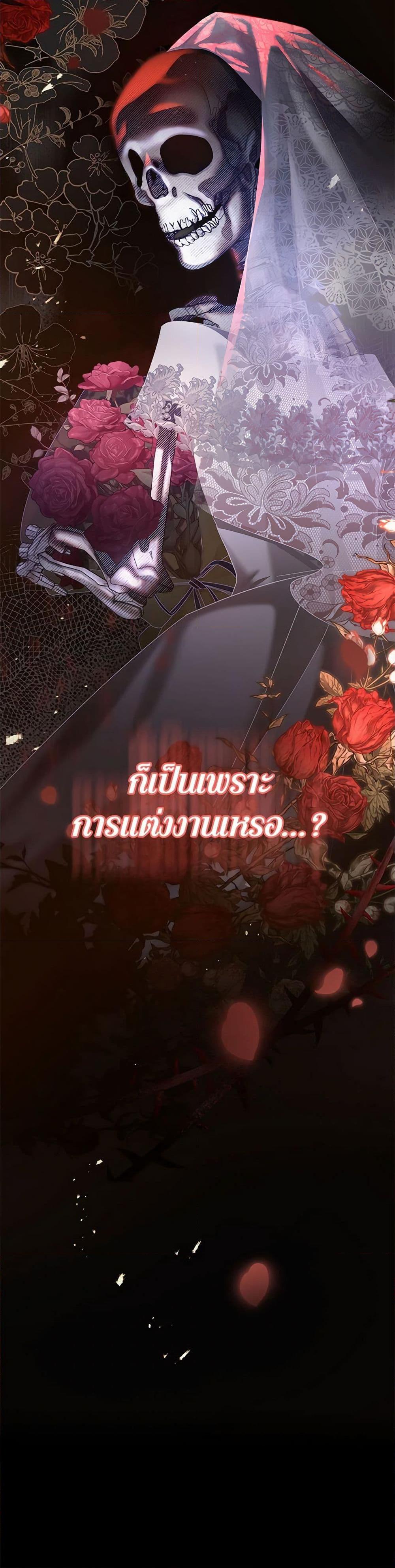 Manga-lc-com อ่านมังงะ อ่านการ์ตูน ออนไลน์ ฟรี In This Life, I Will Survive Until the End ตอนที่ 1 2 3 4 5 6 7 8 9 10 11 12 13 14 ฟรี ไม่มีโฆษณา Manga-lc - อ่าน มังงะ อ่าน การ์ตูน ออนไลน์ อ่านมังงะ ฟรี