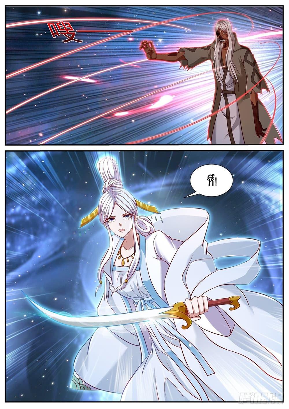 Manga-lc-com อ่านมังงะ อ่านการ์ตูน ออนไลน์ ฟรี Rebirth Of the Urban Immortal Cultivator ตอนที่ 1 2 3 4 5 6 7 8 9 10 11 12 13 14 ฟรี ไม่มีโฆษณา Manga-lc - อ่าน มังงะ อ่าน การ์ตูน ออนไลน์ อ่านมังงะ ฟรี