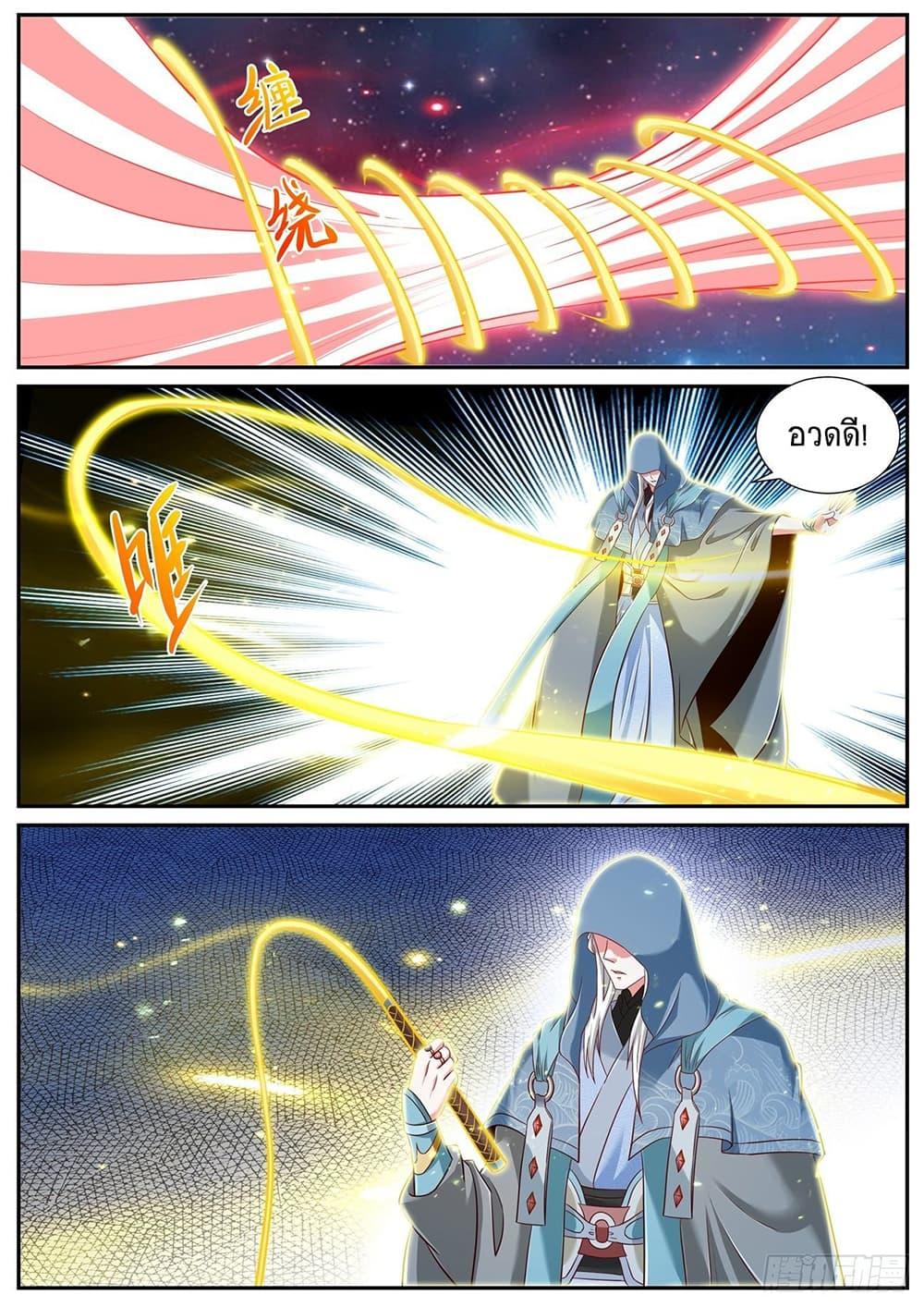 Manga-lc-com อ่านมังงะ อ่านการ์ตูน ออนไลน์ ฟรี Rebirth Of the Urban Immortal Cultivator ตอนที่ 1 2 3 4 5 6 7 8 9 10 11 12 13 14 ฟรี ไม่มีโฆษณา Manga-lc - อ่าน มังงะ อ่าน การ์ตูน ออนไลน์ อ่านมังงะ ฟรี