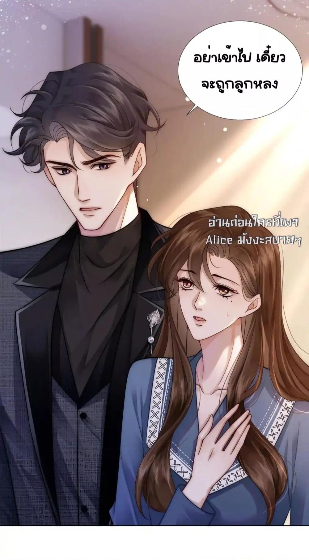 Manga-lc-com อ่านมังงะ อ่านการ์ตูน ออนไลน์ ฟรี MarriedOvernig ตอนที่ 1 2 3 4 5 6 7 8 9 10 11 12 13 14 ฟรี ไม่มีโฆษณา Manga-lc - อ่าน มังงะ อ่าน การ์ตูน ออนไลน์ อ่านมังงะ ฟรี