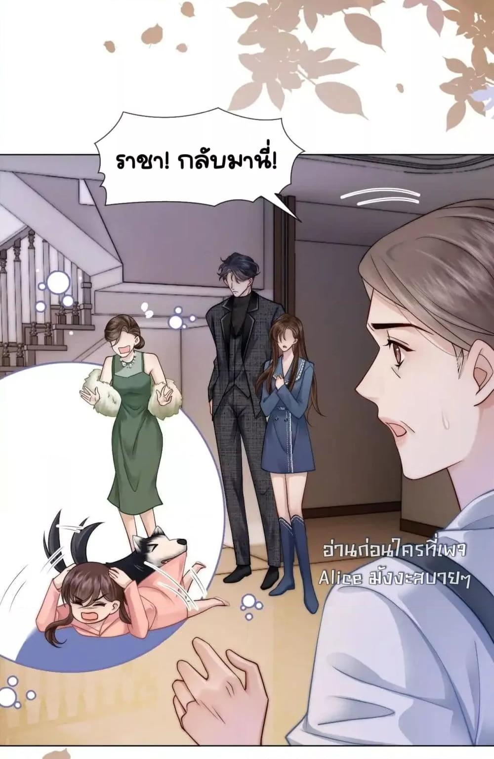 Manga-lc-com อ่านมังงะ อ่านการ์ตูน ออนไลน์ ฟรี MarriedOvernig ตอนที่ 1 2 3 4 5 6 7 8 9 10 11 12 13 14 ฟรี ไม่มีโฆษณา Manga-lc - อ่าน มังงะ อ่าน การ์ตูน ออนไลน์ อ่านมังงะ ฟรี