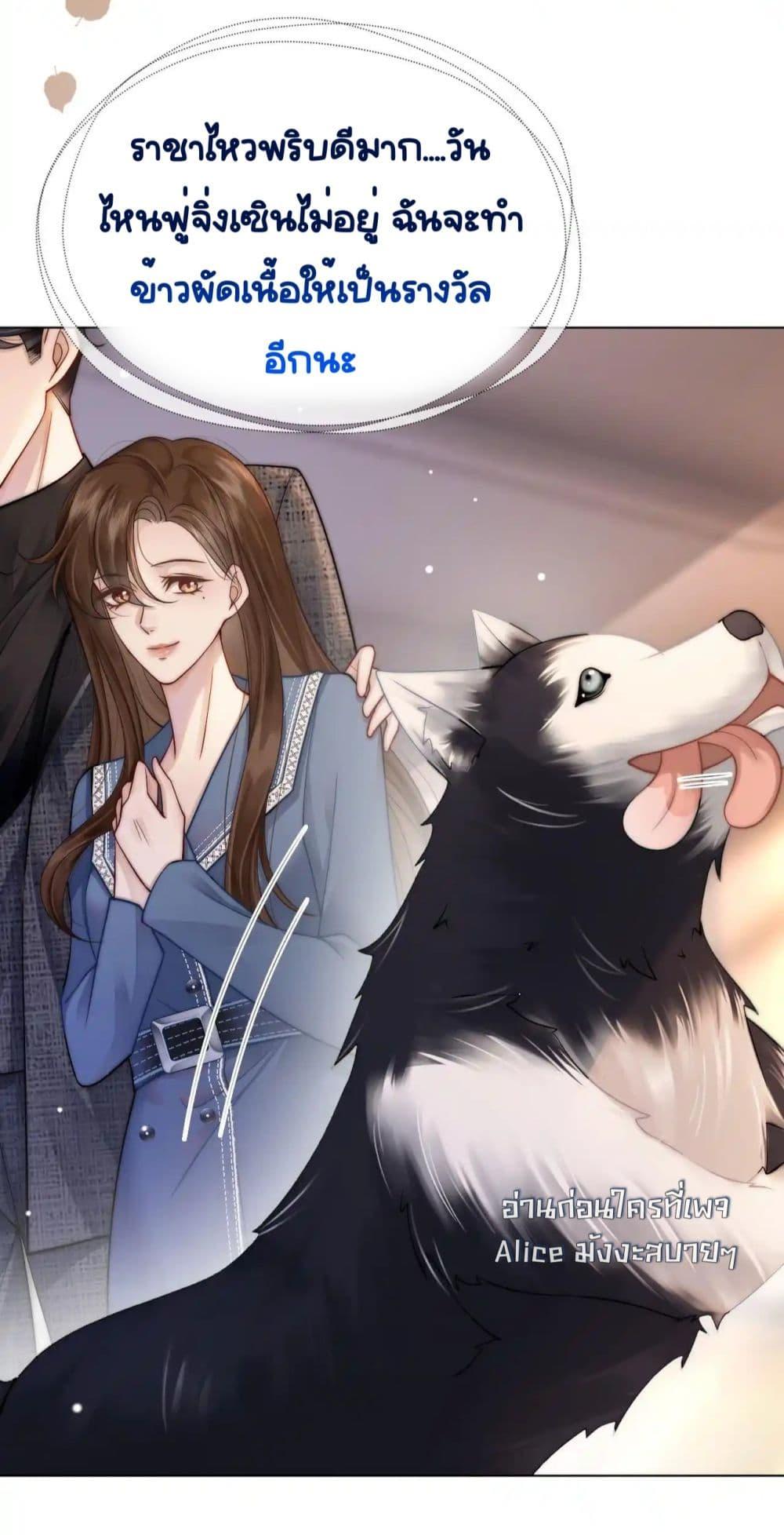 Manga-lc-com อ่านมังงะ อ่านการ์ตูน ออนไลน์ ฟรี MarriedOvernig ตอนที่ 1 2 3 4 5 6 7 8 9 10 11 12 13 14 ฟรี ไม่มีโฆษณา Manga-lc - อ่าน มังงะ อ่าน การ์ตูน ออนไลน์ อ่านมังงะ ฟรี