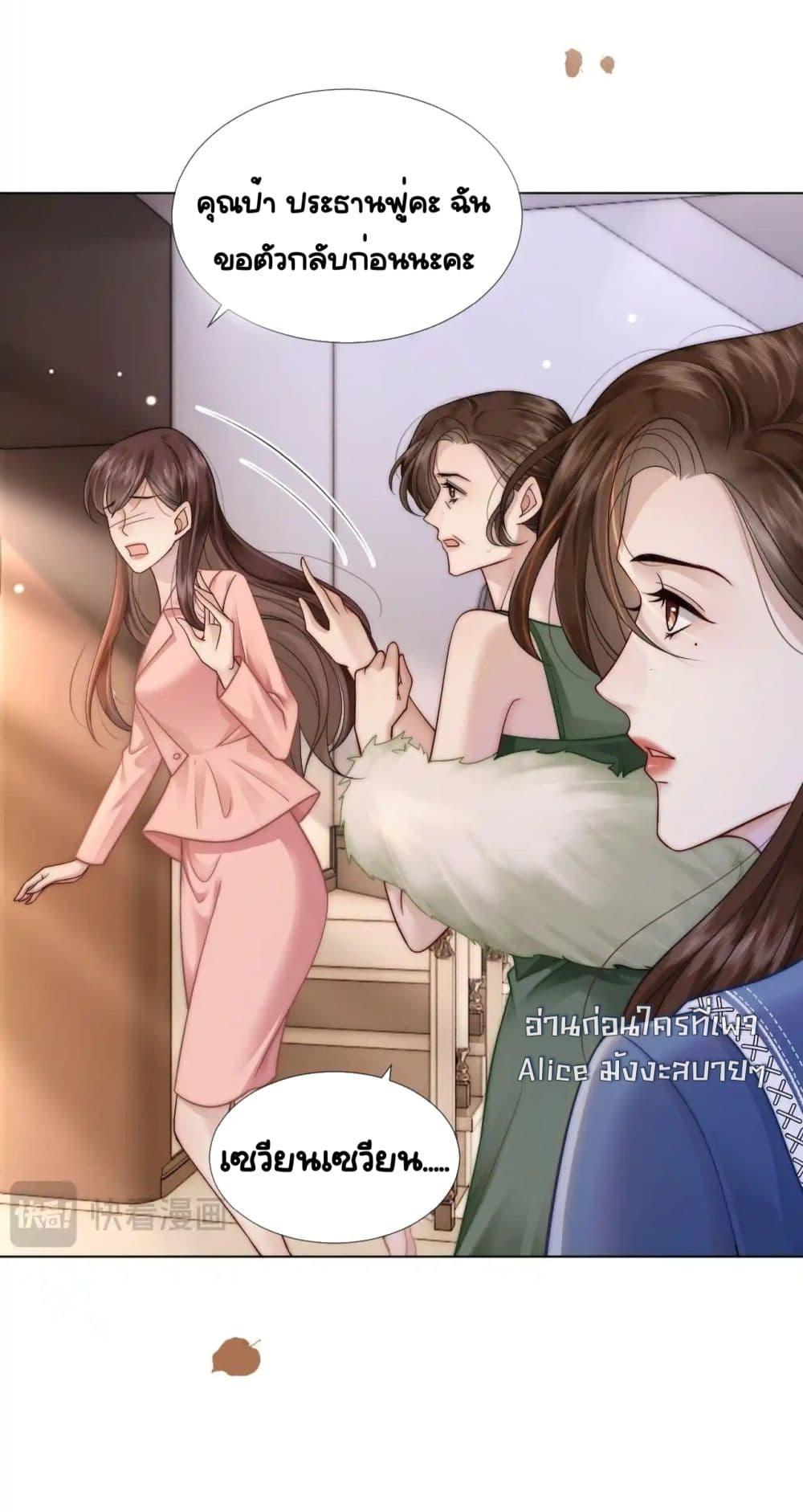 Manga-lc-com อ่านมังงะ อ่านการ์ตูน ออนไลน์ ฟรี MarriedOvernig ตอนที่ 1 2 3 4 5 6 7 8 9 10 11 12 13 14 ฟรี ไม่มีโฆษณา Manga-lc - อ่าน มังงะ อ่าน การ์ตูน ออนไลน์ อ่านมังงะ ฟรี