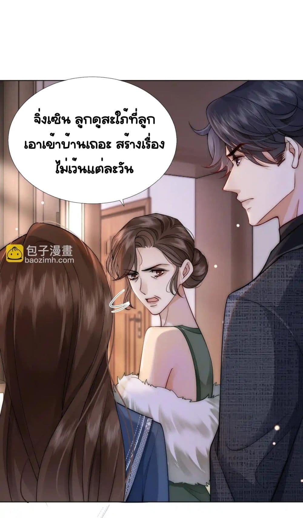 Manga-lc-com อ่านมังงะ อ่านการ์ตูน ออนไลน์ ฟรี MarriedOvernig ตอนที่ 1 2 3 4 5 6 7 8 9 10 11 12 13 14 ฟรี ไม่มีโฆษณา Manga-lc - อ่าน มังงะ อ่าน การ์ตูน ออนไลน์ อ่านมังงะ ฟรี